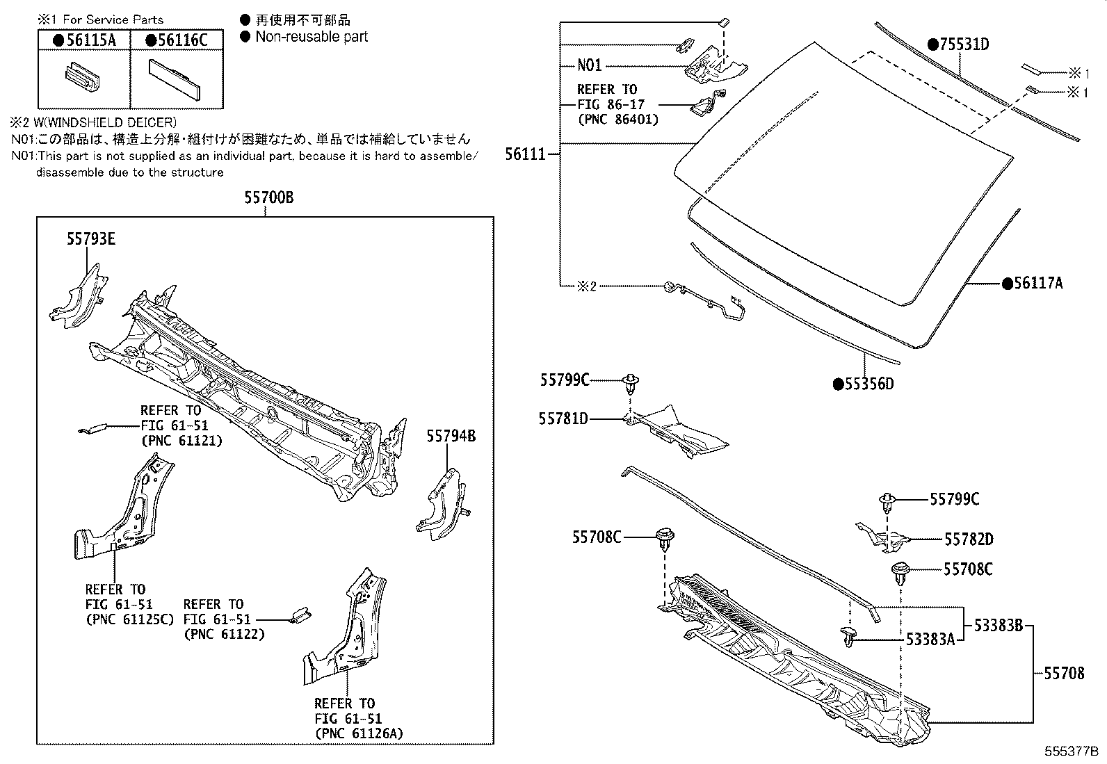 Toyota 56101-6B979 GLASS, WINDSHIELD