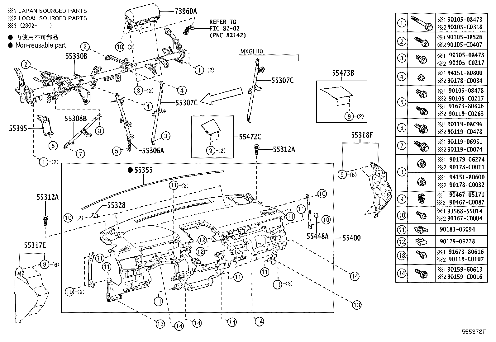55650-0A040 REGISTER ASSY, INSTRUMENT PANEL, NO.1 product image