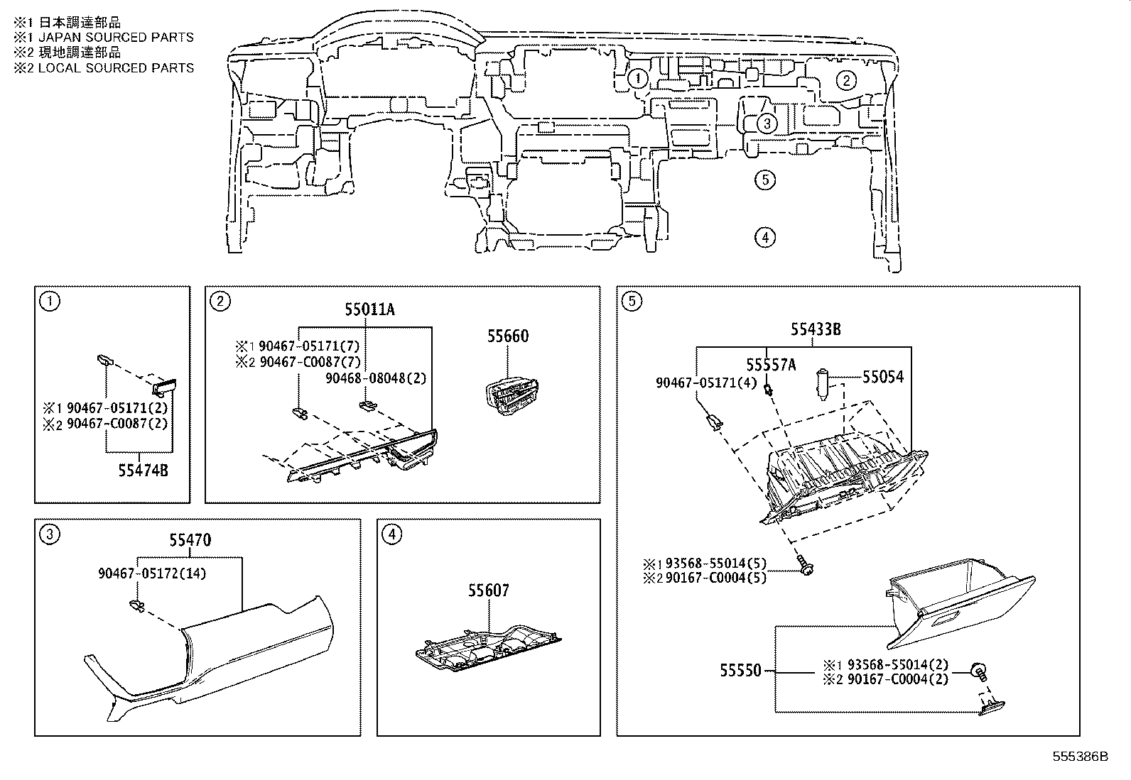 55307-0A040 BRACE SUB-ASSY, INSTRUMENT PANEL, NO.2 product image