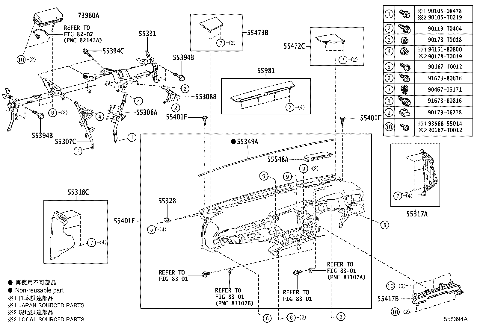55307-06200 BRACE SUB-ASSY, INSTRUMENT PANEL, NO.2 product image