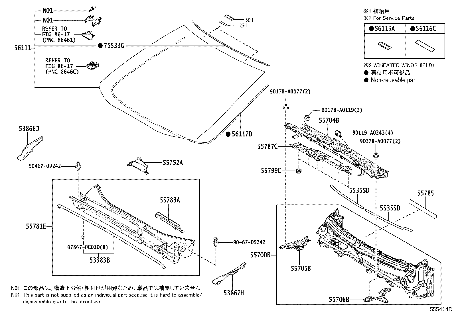 Thumbnail 2 for 55785-F6010