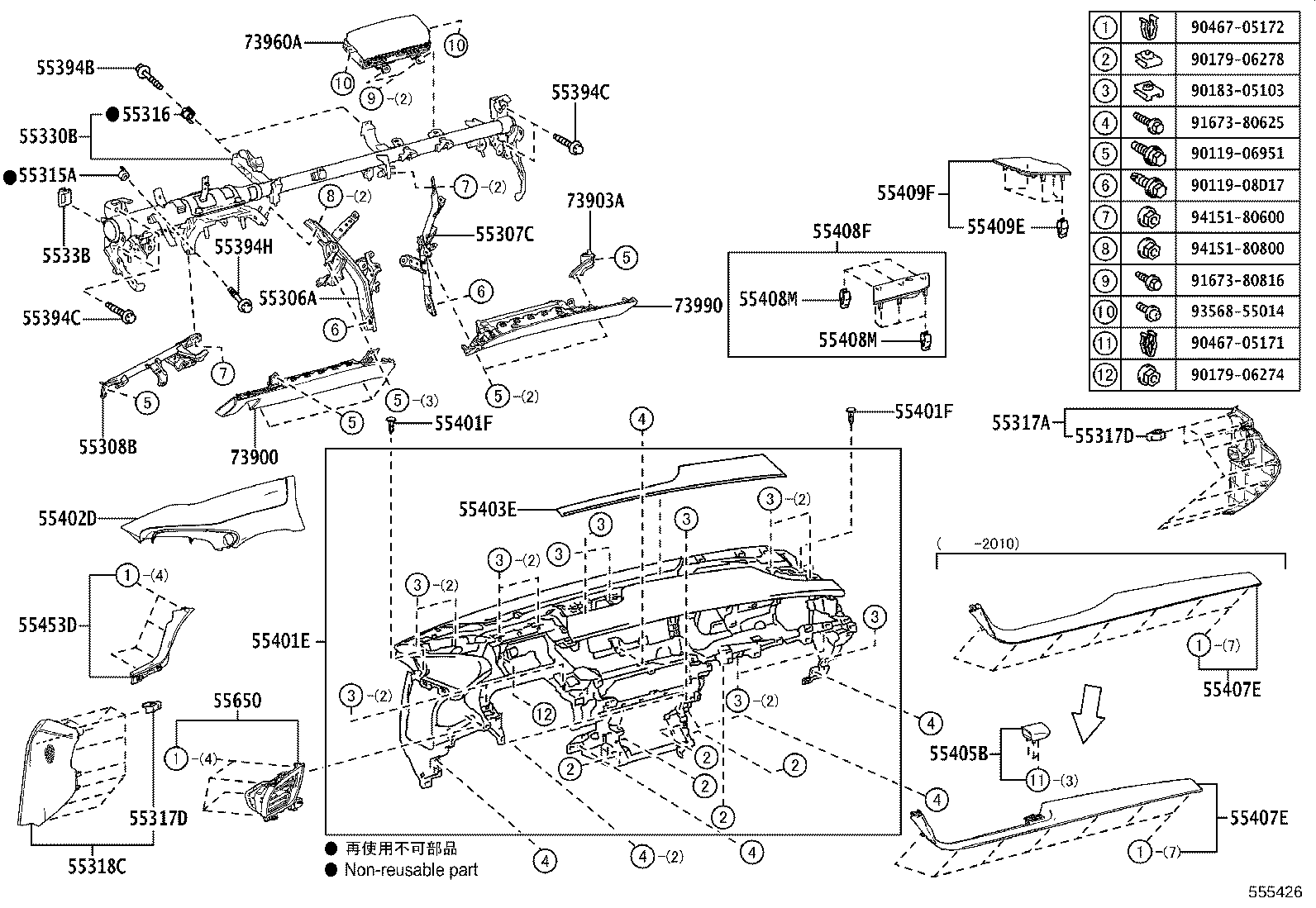 55410-50630 PANEL ASSY, INSTRUMENT CLUSTER FINISH product image
