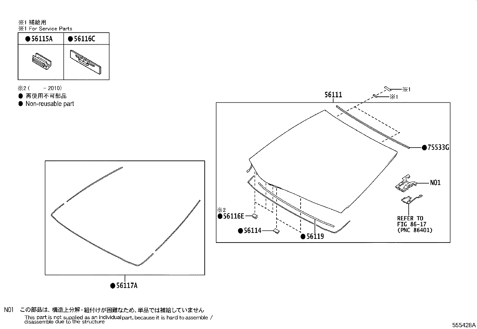 55708-50111 LOUVER SUB-ASSY, COWL TOP VENTILATOR product image