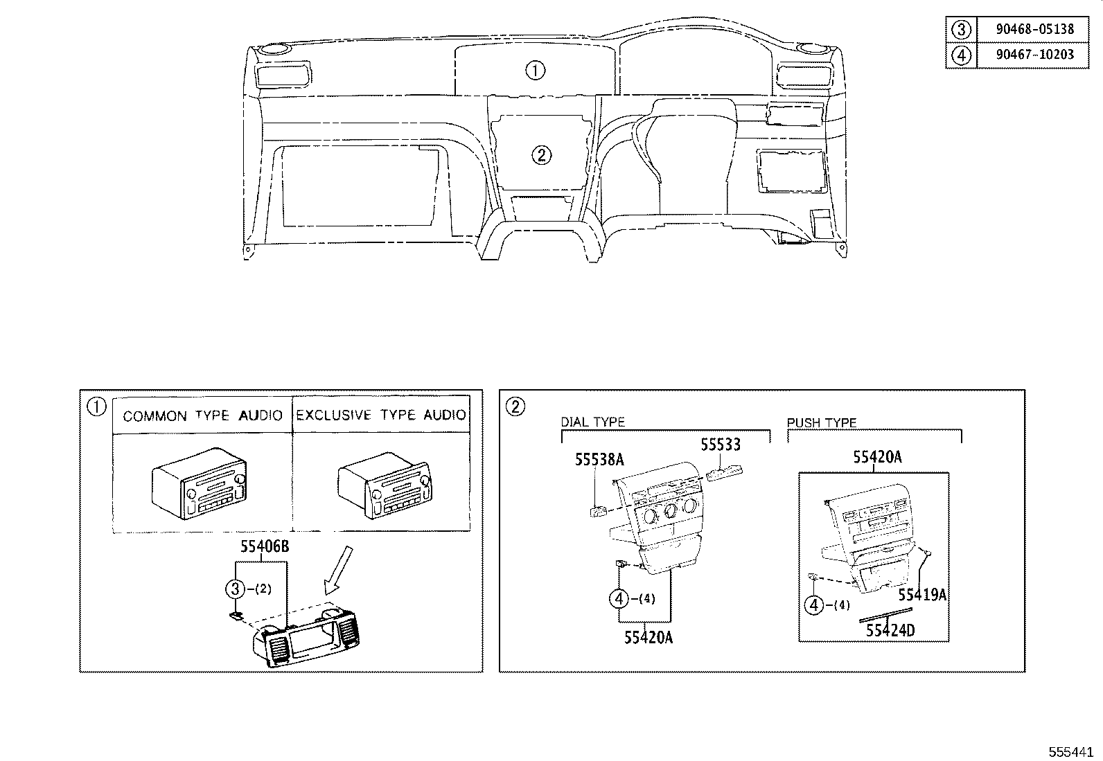 55355-02080 CUSHION, INSTRUMENT PANEL, NO.1 product image
