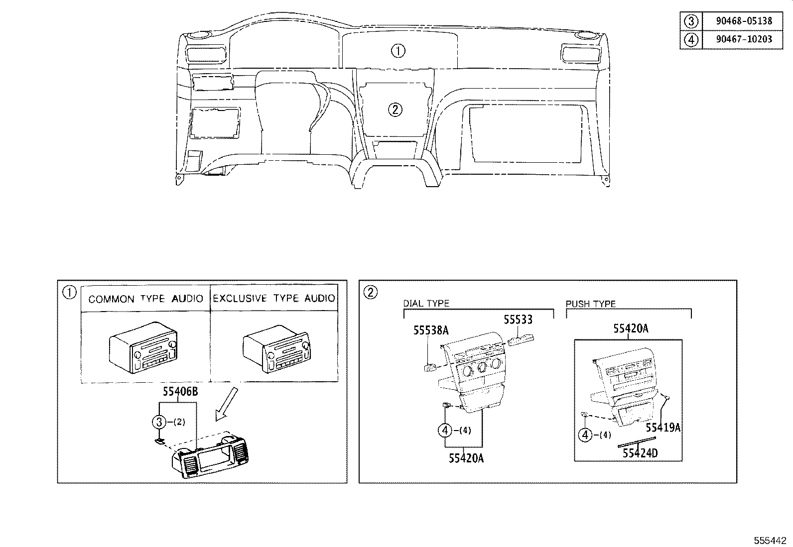 55355-02080 CUSHION, INSTRUMENT PANEL, NO.1 product image