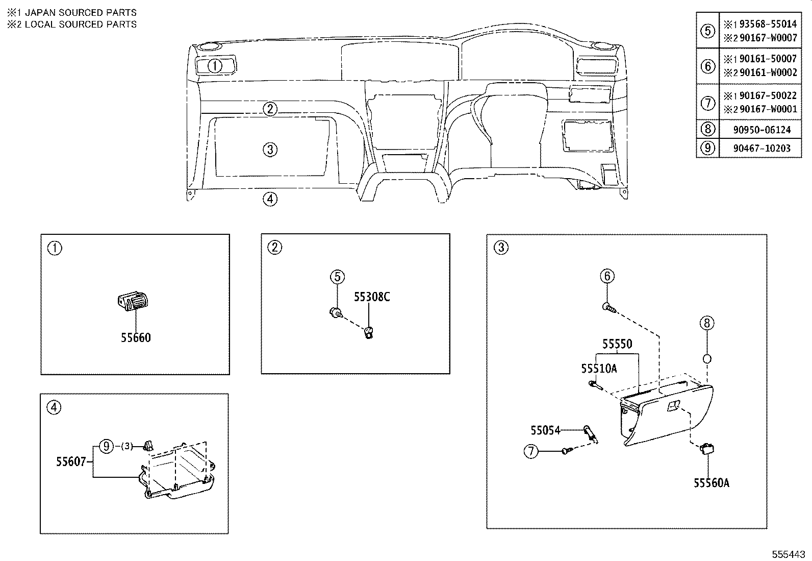 55355-02080 CUSHION, INSTRUMENT PANEL, NO.1 product image