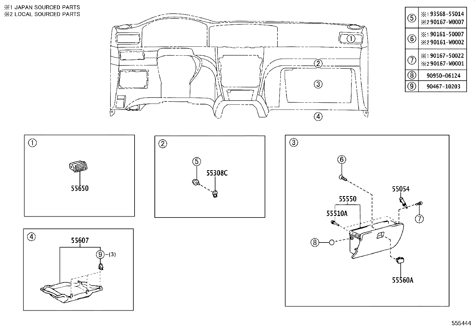 55355-02080 CUSHION, INSTRUMENT PANEL, NO.1 product image