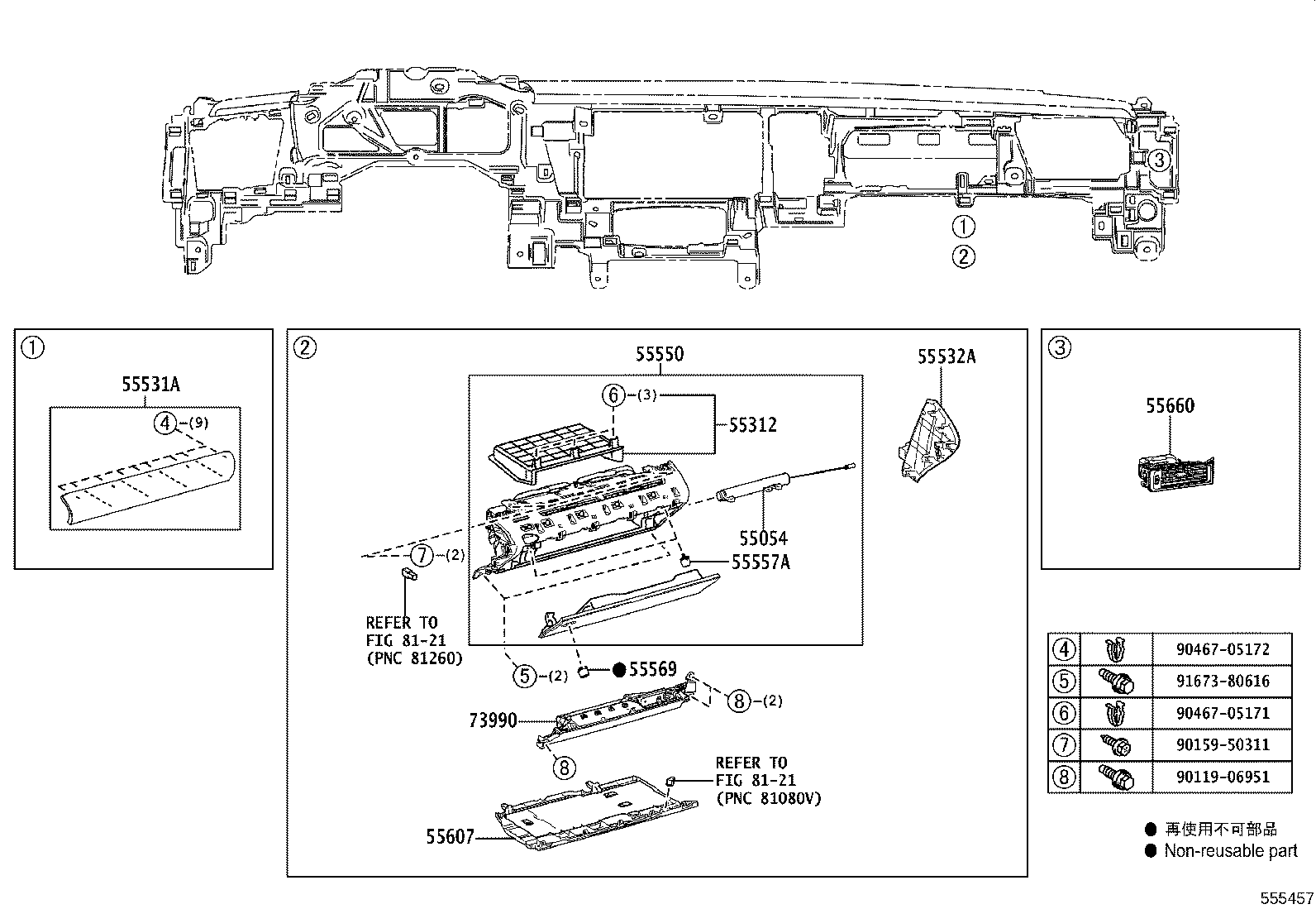 55422-11150-20 PANEL, INSTRUMENT CLUSTER FINISH, CENTER UPPER product image