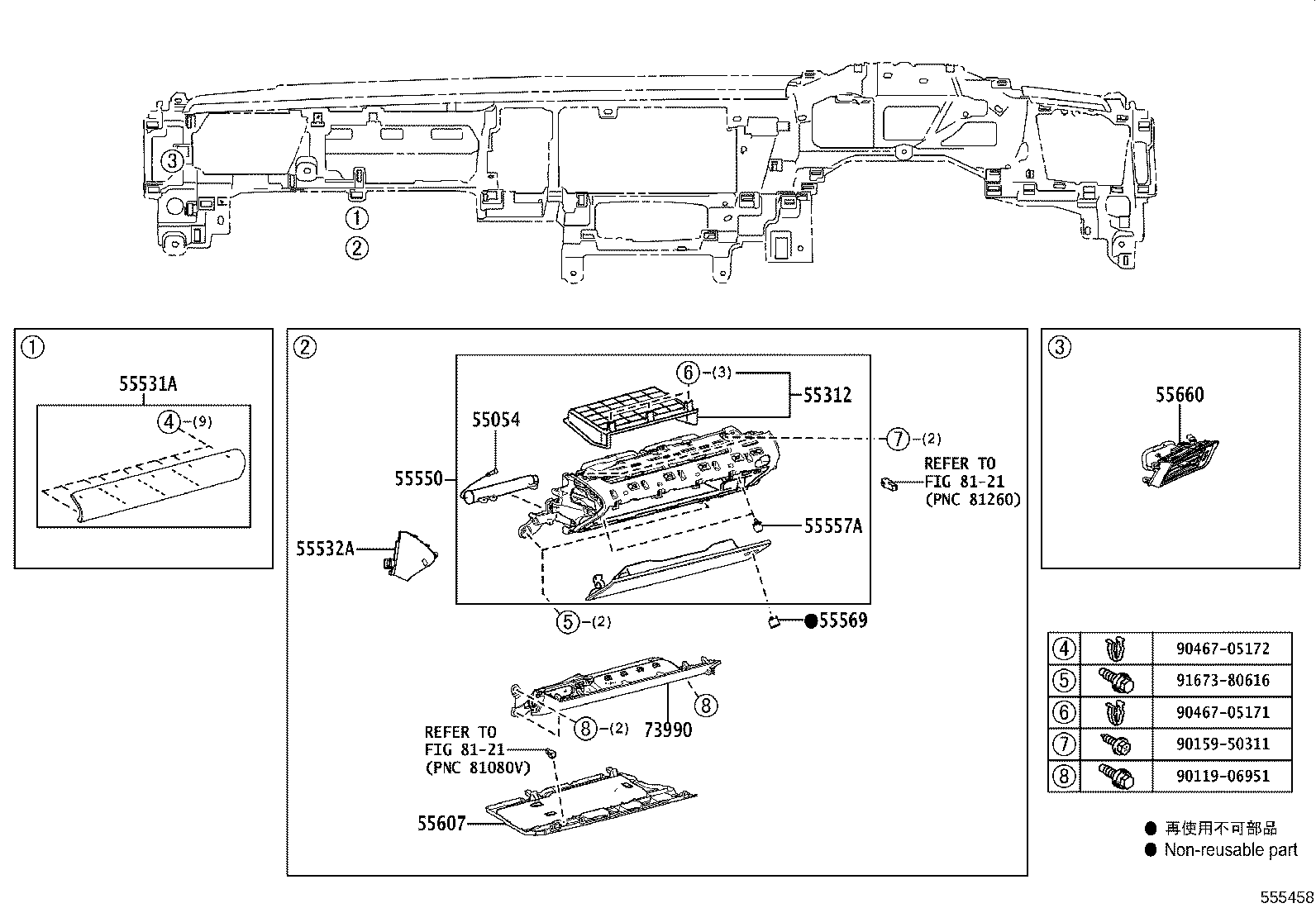 55422-11150-20 PANEL, INSTRUMENT CLUSTER FINISH, CENTER UPPER product image