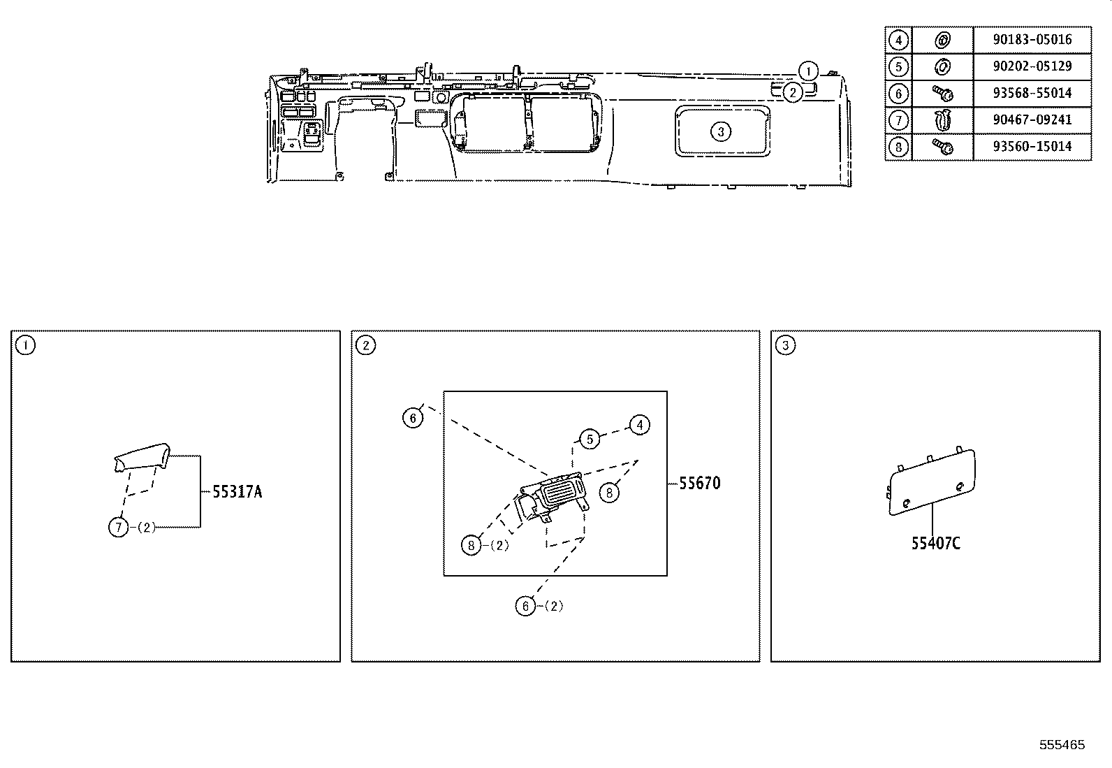 55950-0S020 NOZZLE ASSY, DEFROSTER product image
