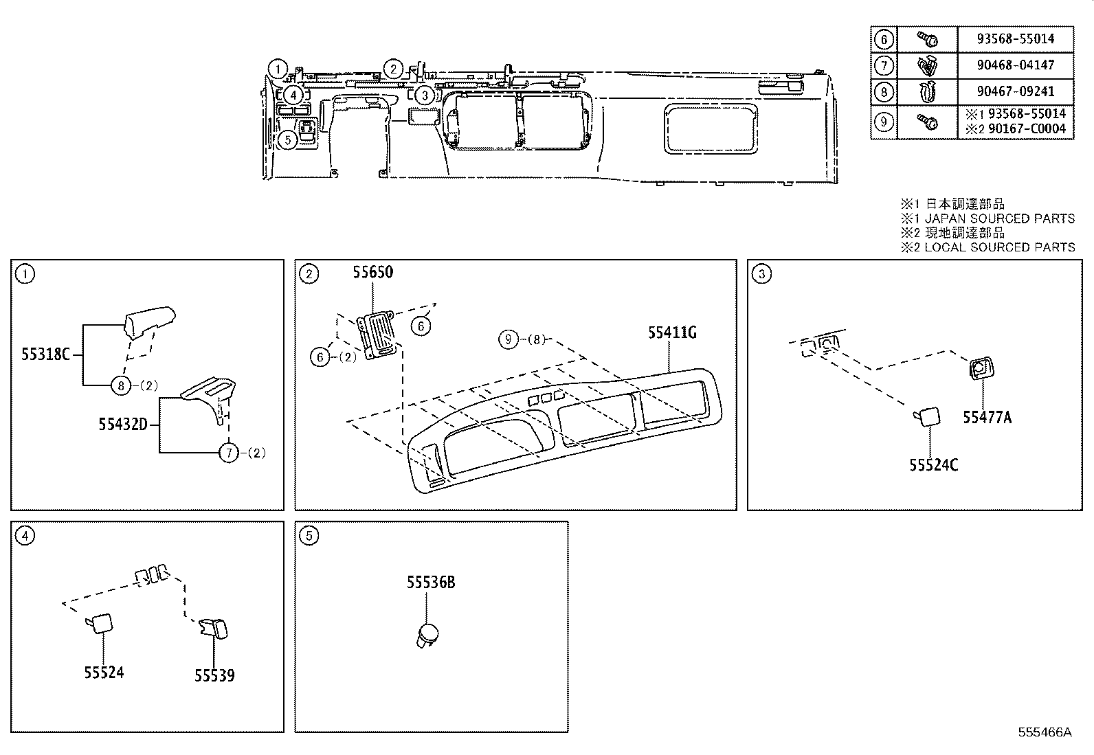55352-36021 BRACE, INSTRUMENT PANEL TO FLOOR, NO.2 product image