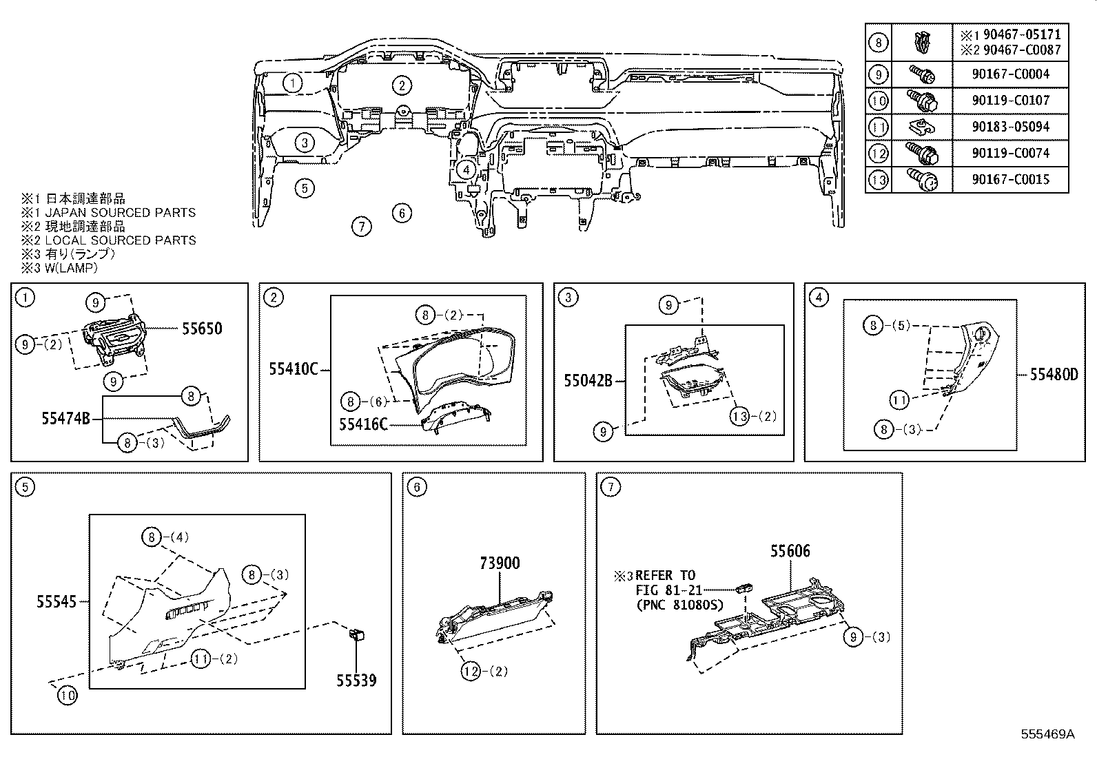 83950-0R210 BASE, SWITCH product image