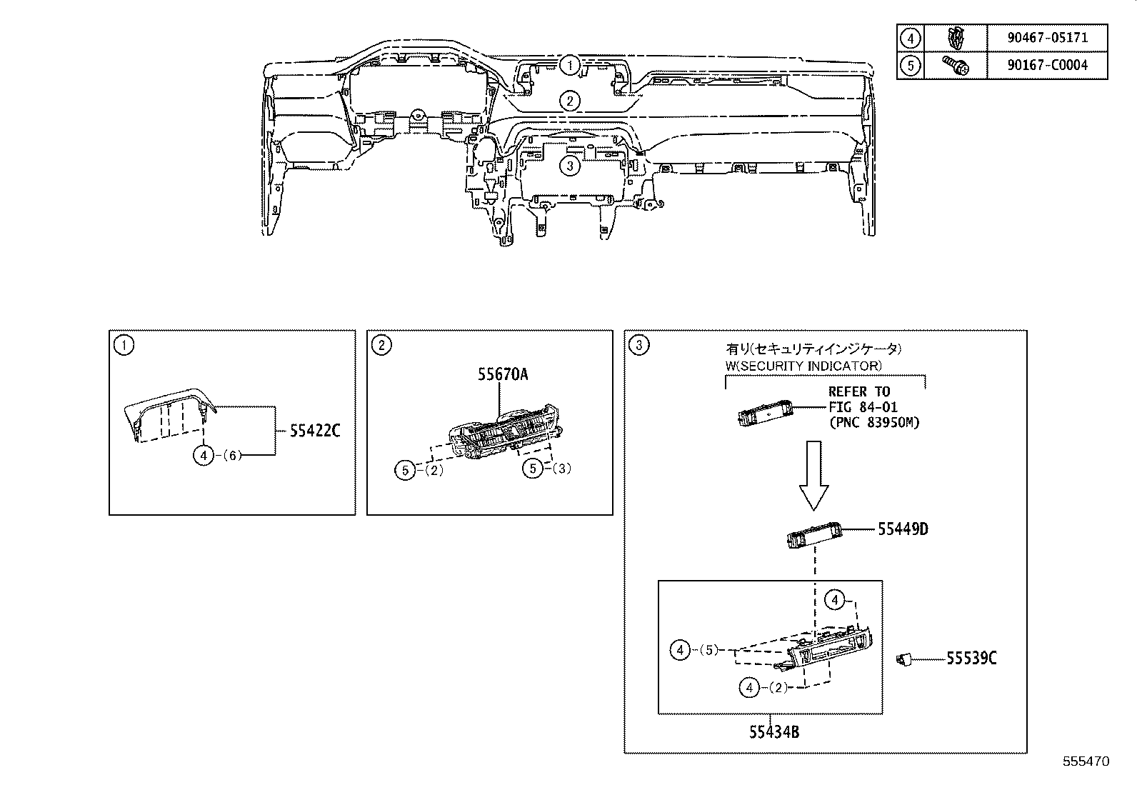 83950-0R210 BASE, SWITCH product image