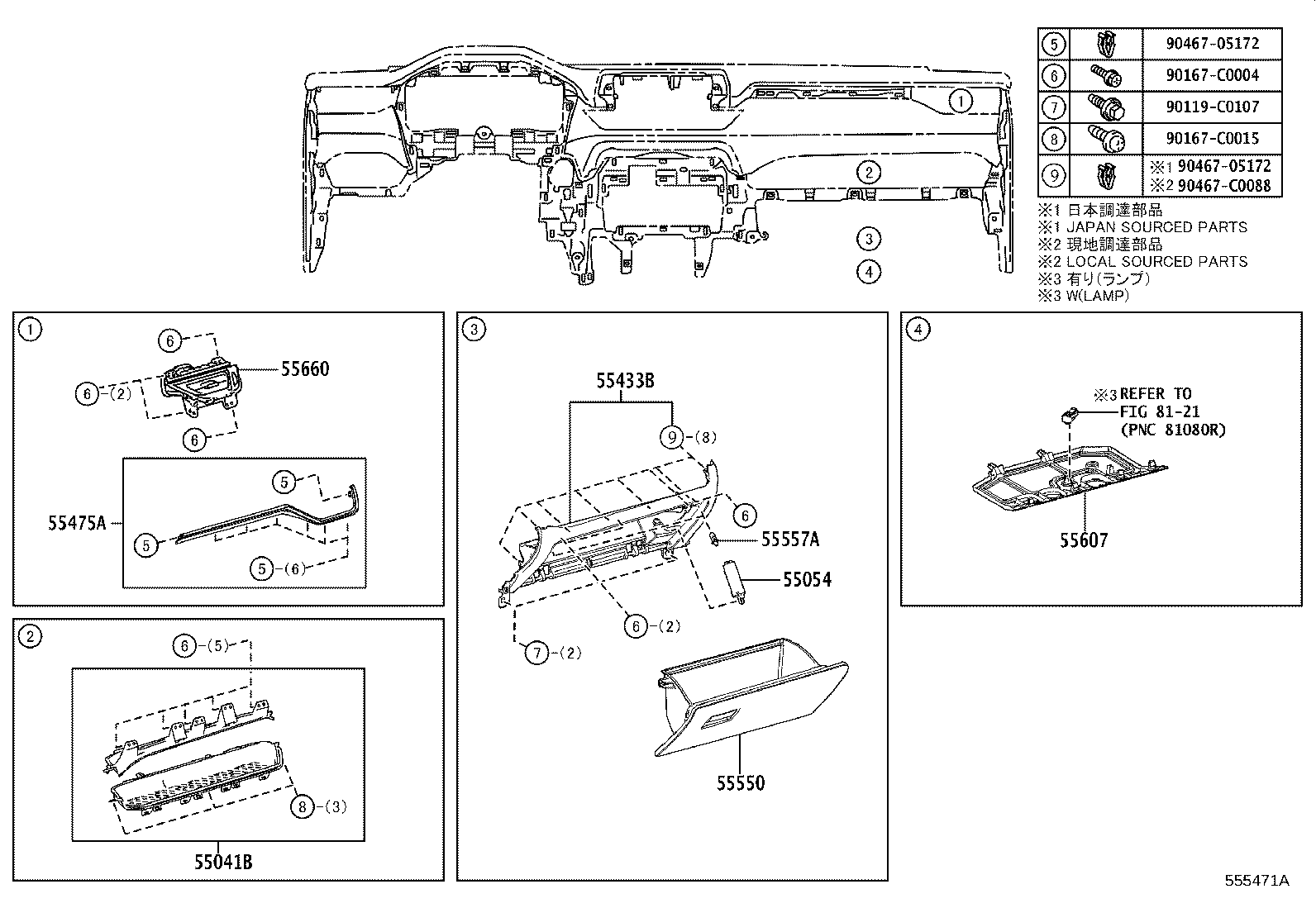 83950-0R210 BASE, SWITCH product image