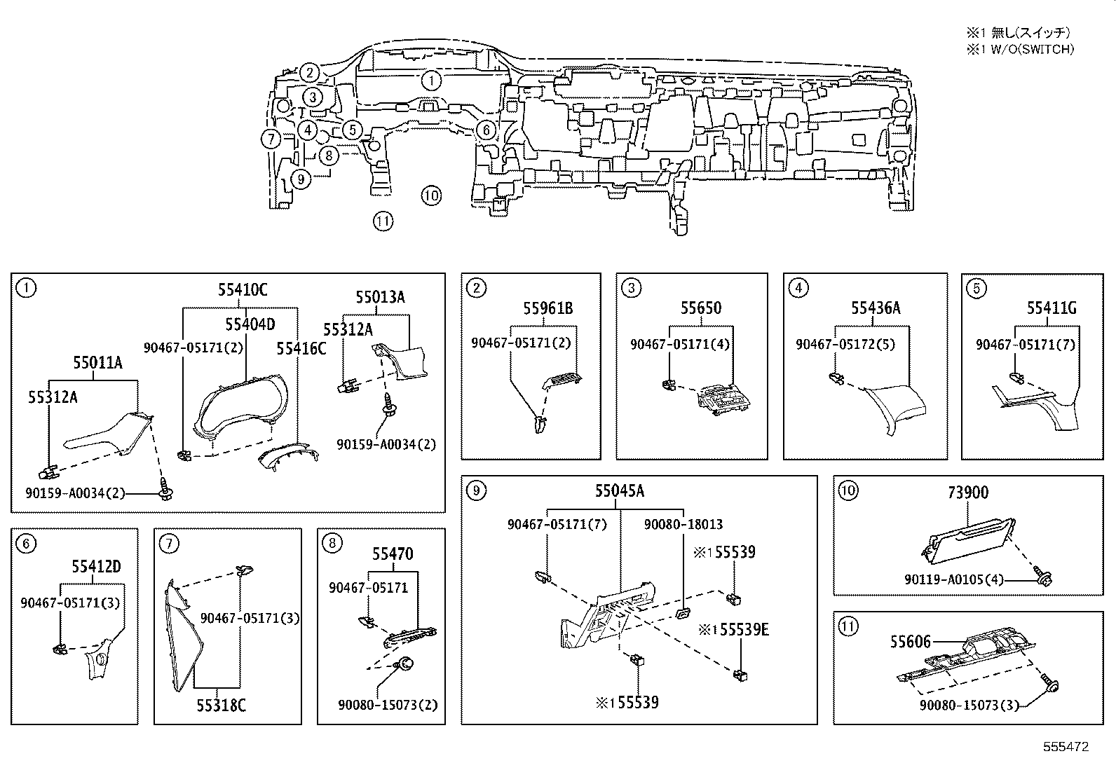 55425-08030 REINFORCEMENT, INSTRUMENT CLUSTER FINISH PANEL product image