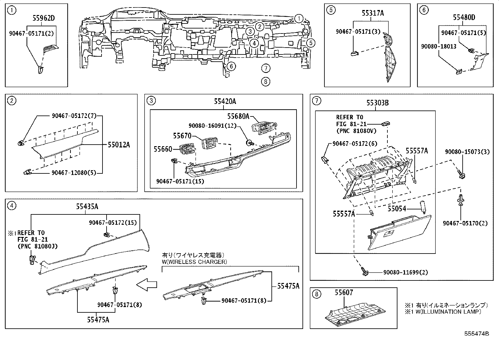 Thumbnail 2 for 55381-08040