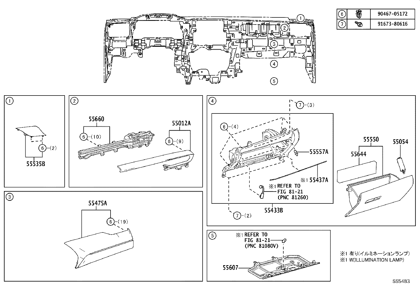 55650-48170 REGISTER ASSY, INSTRUMENT PANEL, NO.1 product image