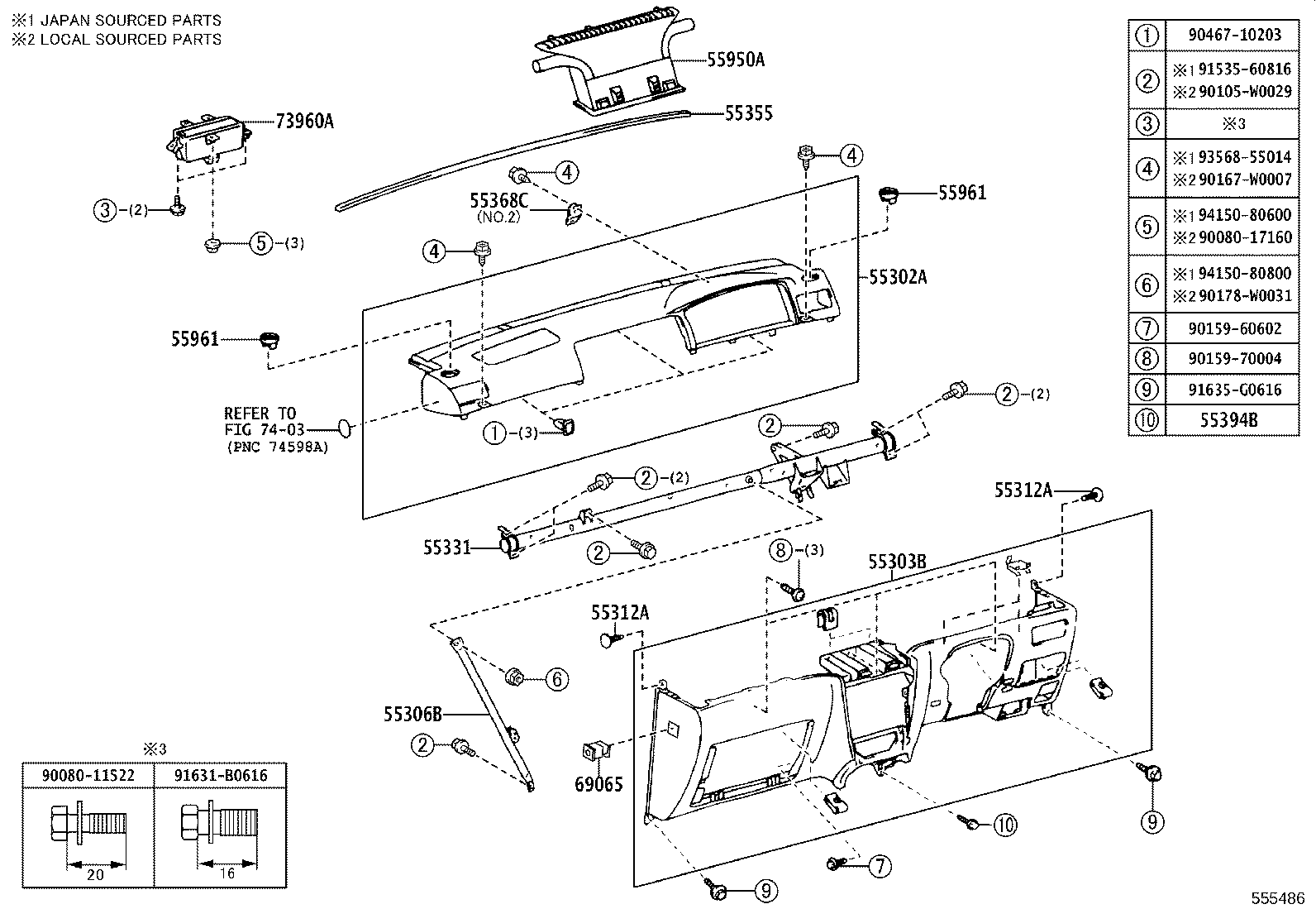 55355-02080 CUSHION, INSTRUMENT PANEL, NO.1 product image