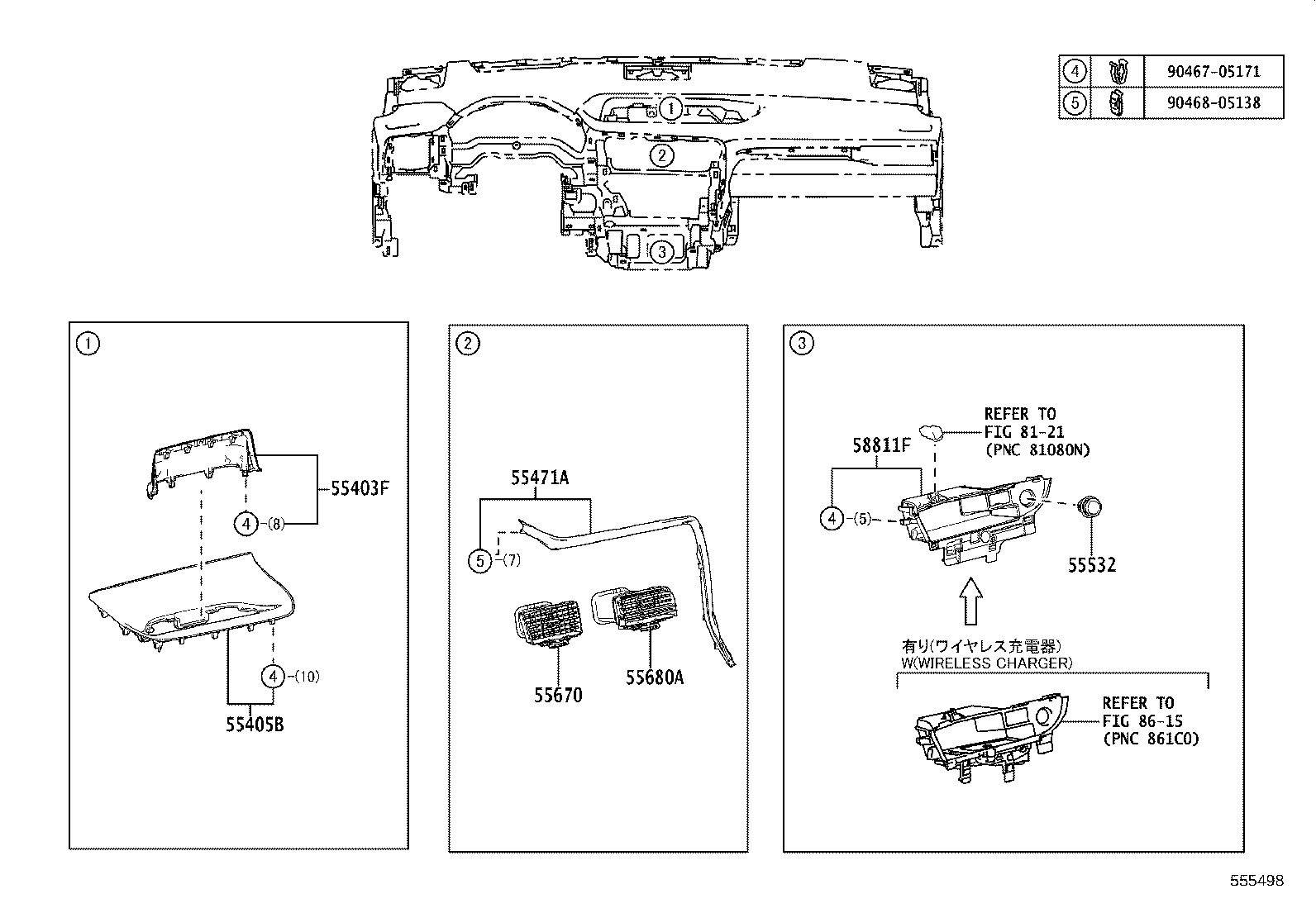 55401-48210-C2 PAD SUB-ASSY, INSTRUMENT PANEL SAFETY product image