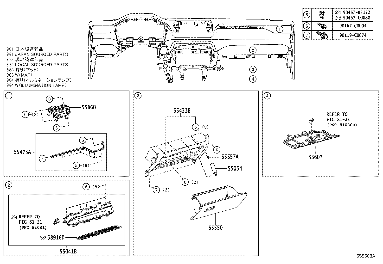 55650-0R110 REGISTER ASSY, INSTRUMENT PANEL, NO.1 product image