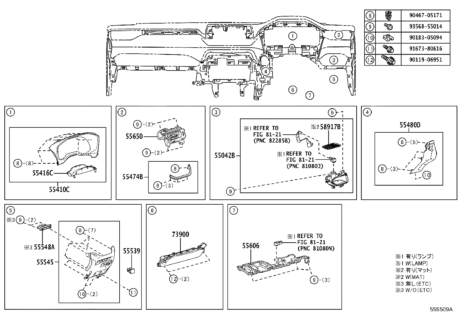 55405-42060 PANEL SUB-ASSY, INSTRUMENT CLUSTER FINISH, CENTER product image