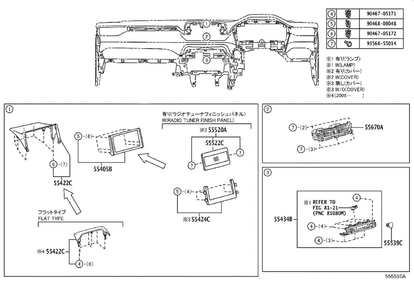 55405-42060 PANEL SUB-ASSY, INSTRUMENT CLUSTER FINISH, CENTER product image