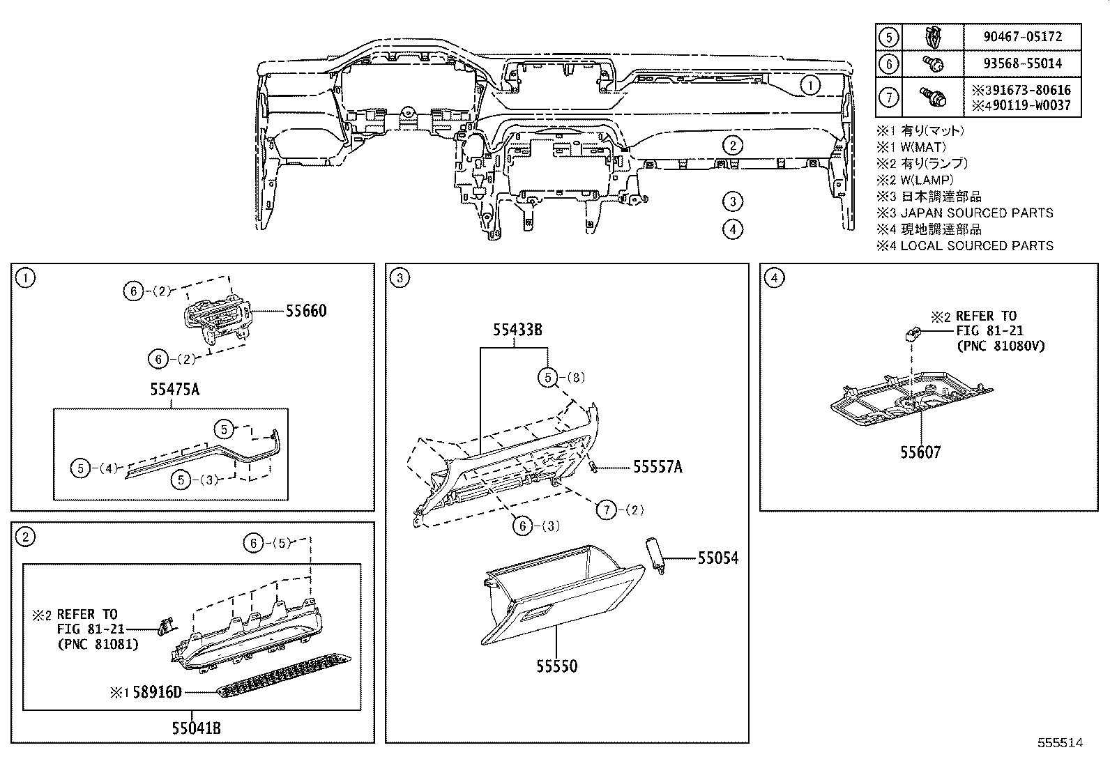 55306-42150 BRACE SUB-ASSY, INSTRUMENT PANEL, NO.1 product image