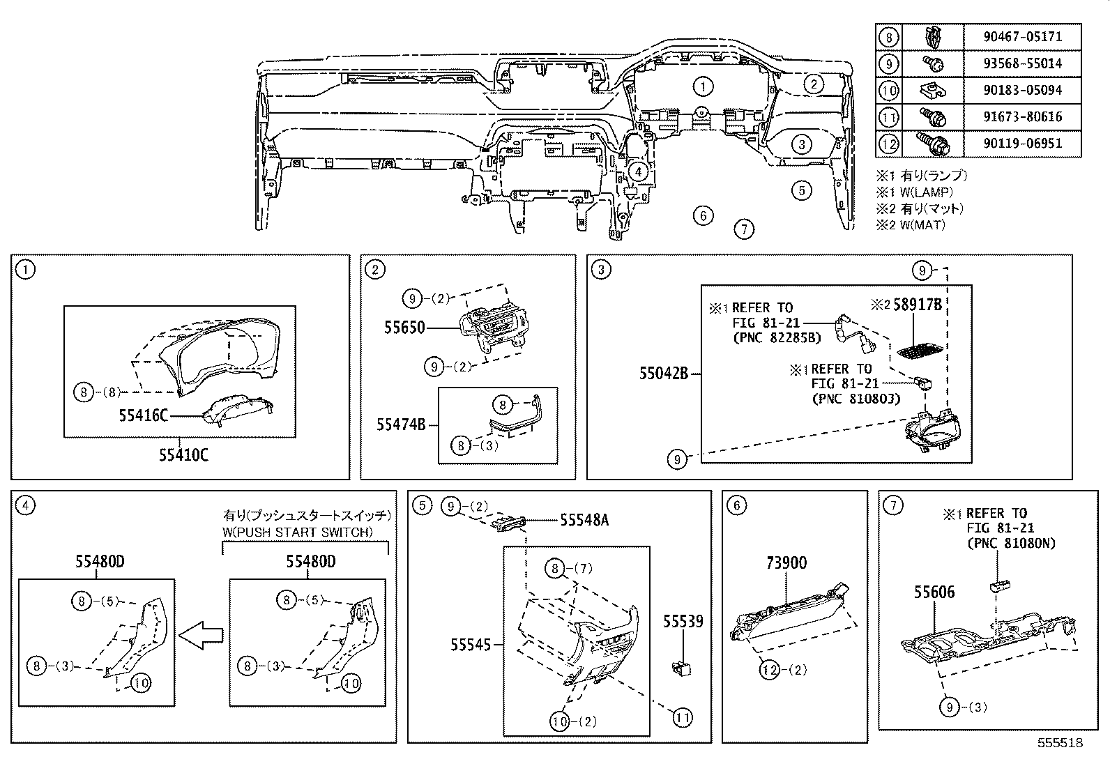 55306-42150 BRACE SUB-ASSY, INSTRUMENT PANEL, NO.1 product image