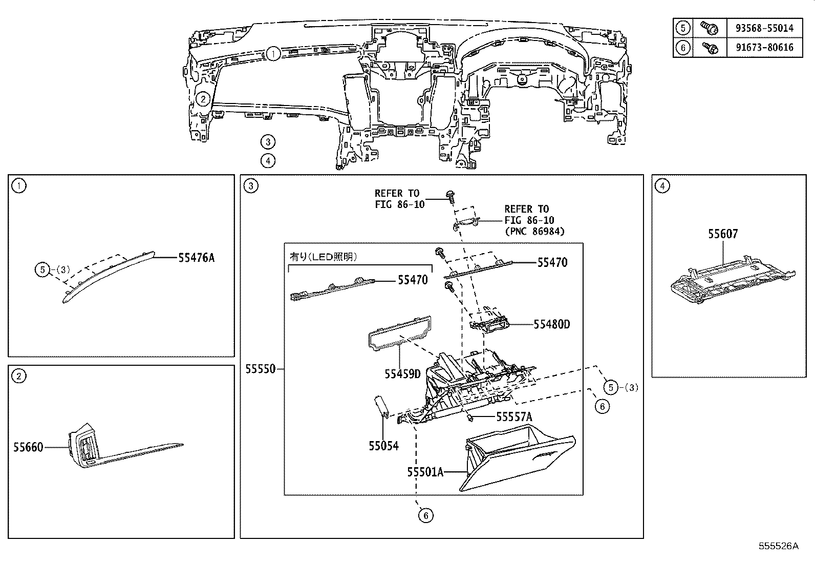 55306-30330 BRACE SUB-ASSY, INSTRUMENT PANEL, NO.1 product image