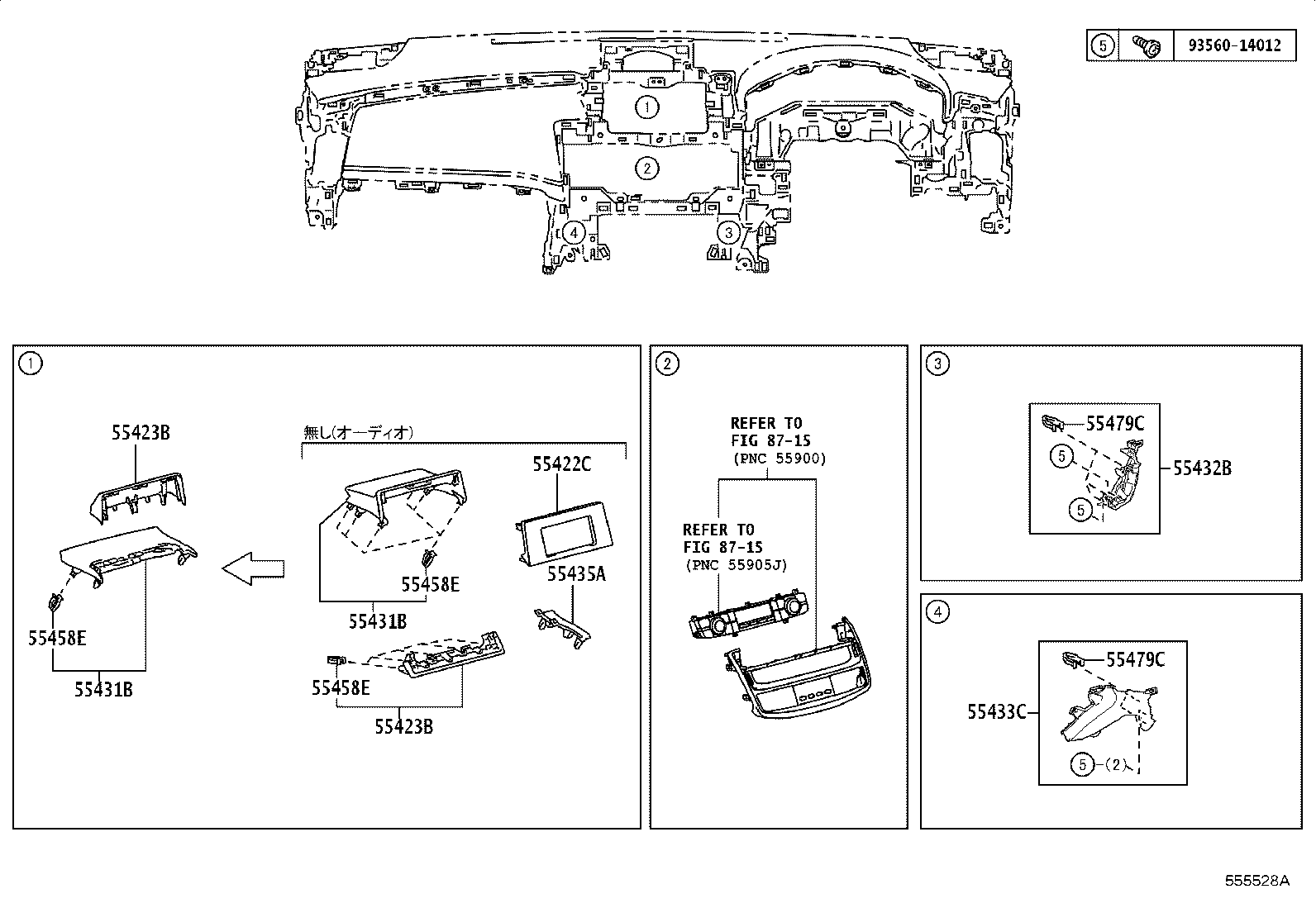 55306-30330 BRACE SUB-ASSY, INSTRUMENT PANEL, NO.1 product image
