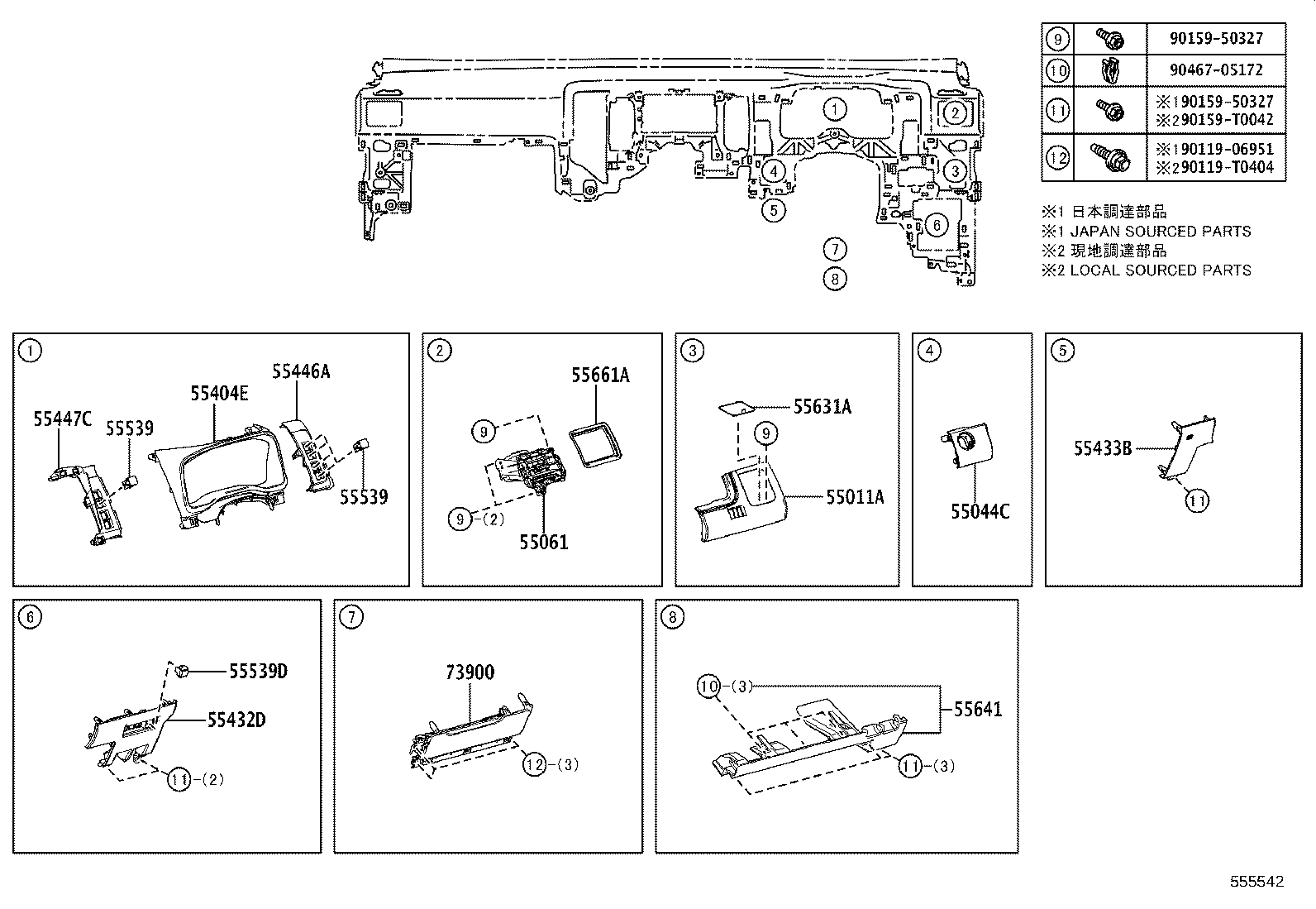 55620-26120 HOLDER ASSY, INSTRUMENT PANEL CUP product image