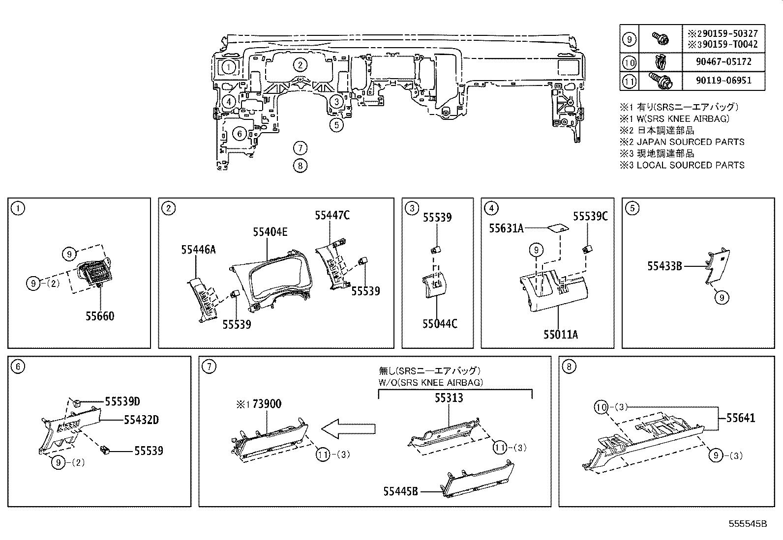 Thumbnail 2 for 55413-26170-A0