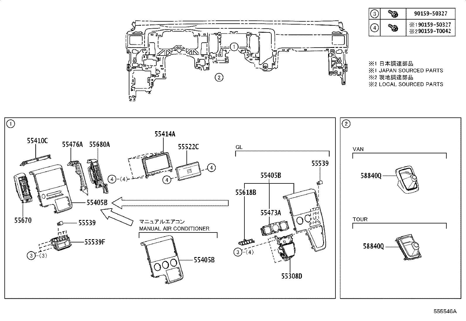 Thumbnail 3 for 55413-26170-A0