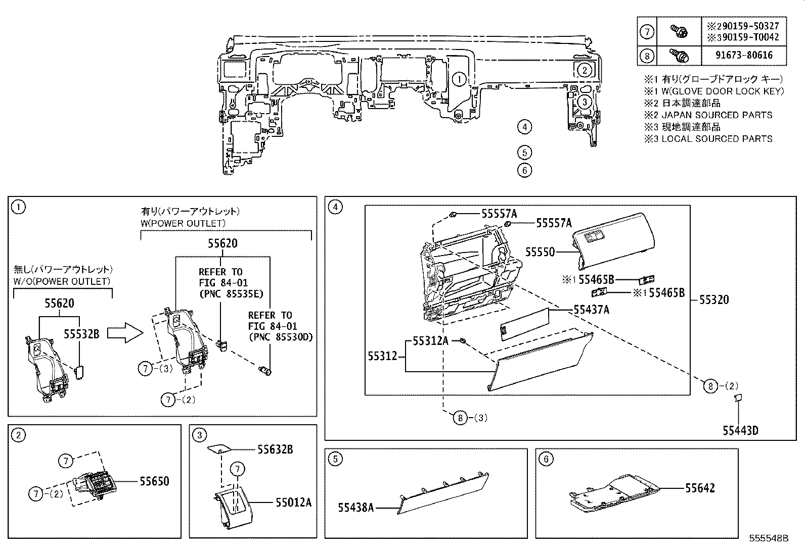 Thumbnail 4 for 55413-26170-A0