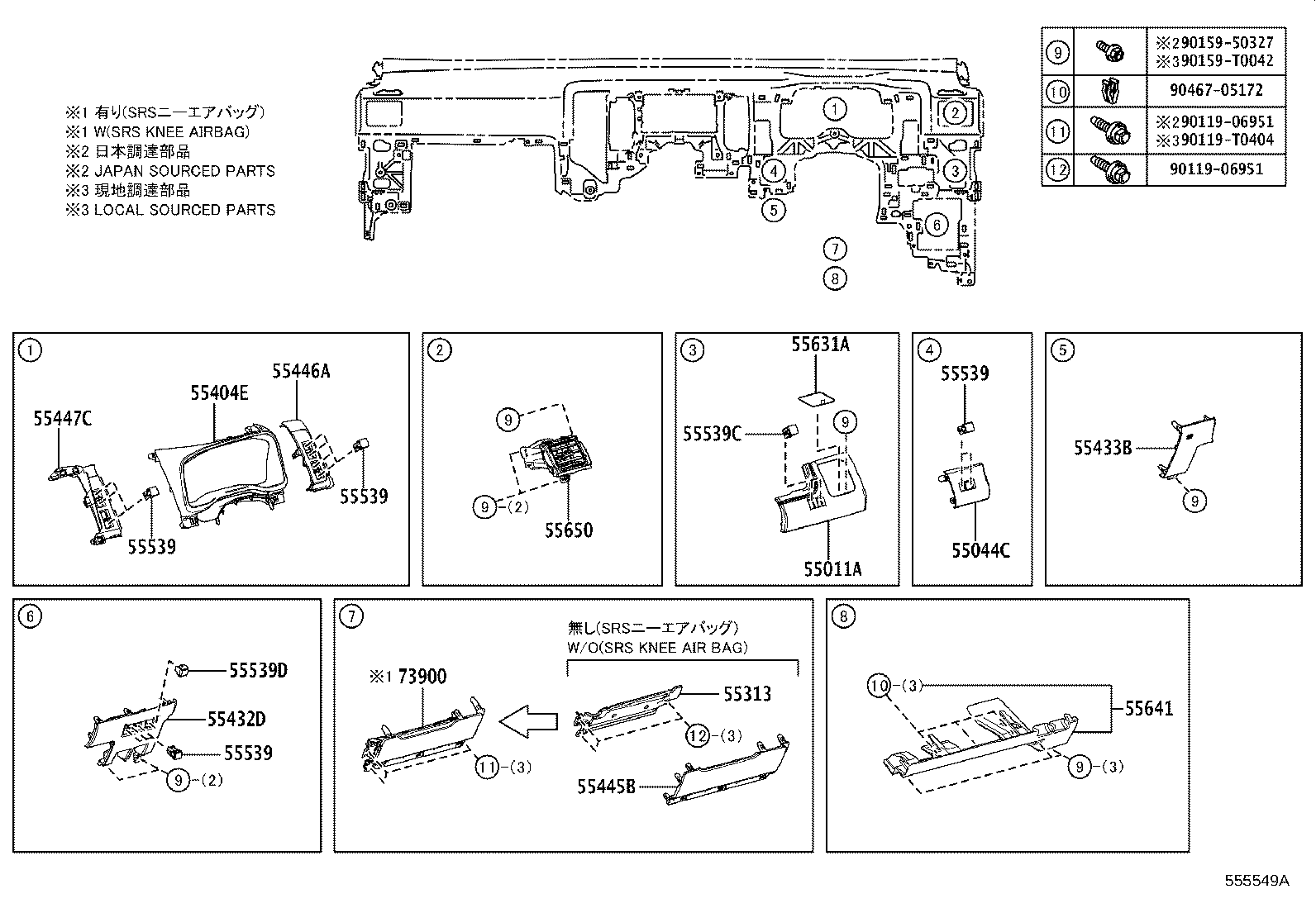 Thumbnail 6 for 55413-26170-A0