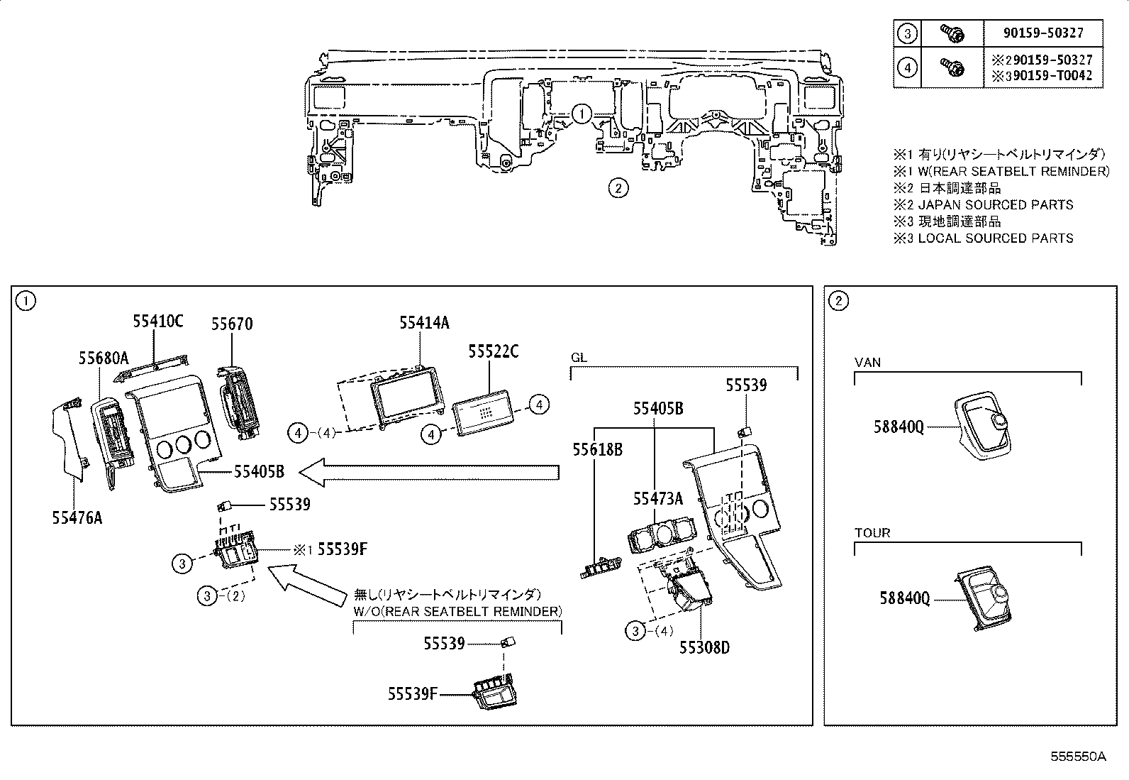 Thumbnail 7 for 55413-26170-A0