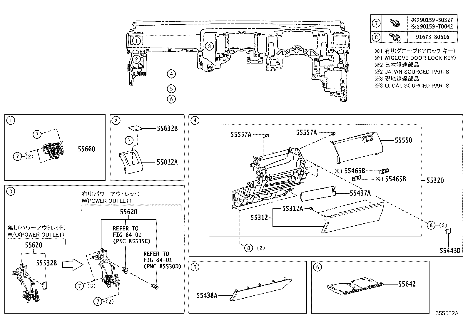 Thumbnail 8 for 55413-26170-A0