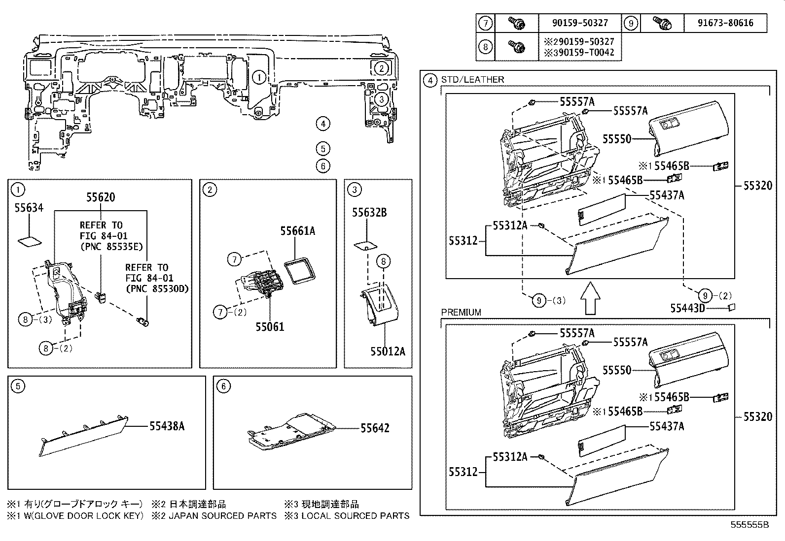 Thumbnail 12 for 55413-26170-A0