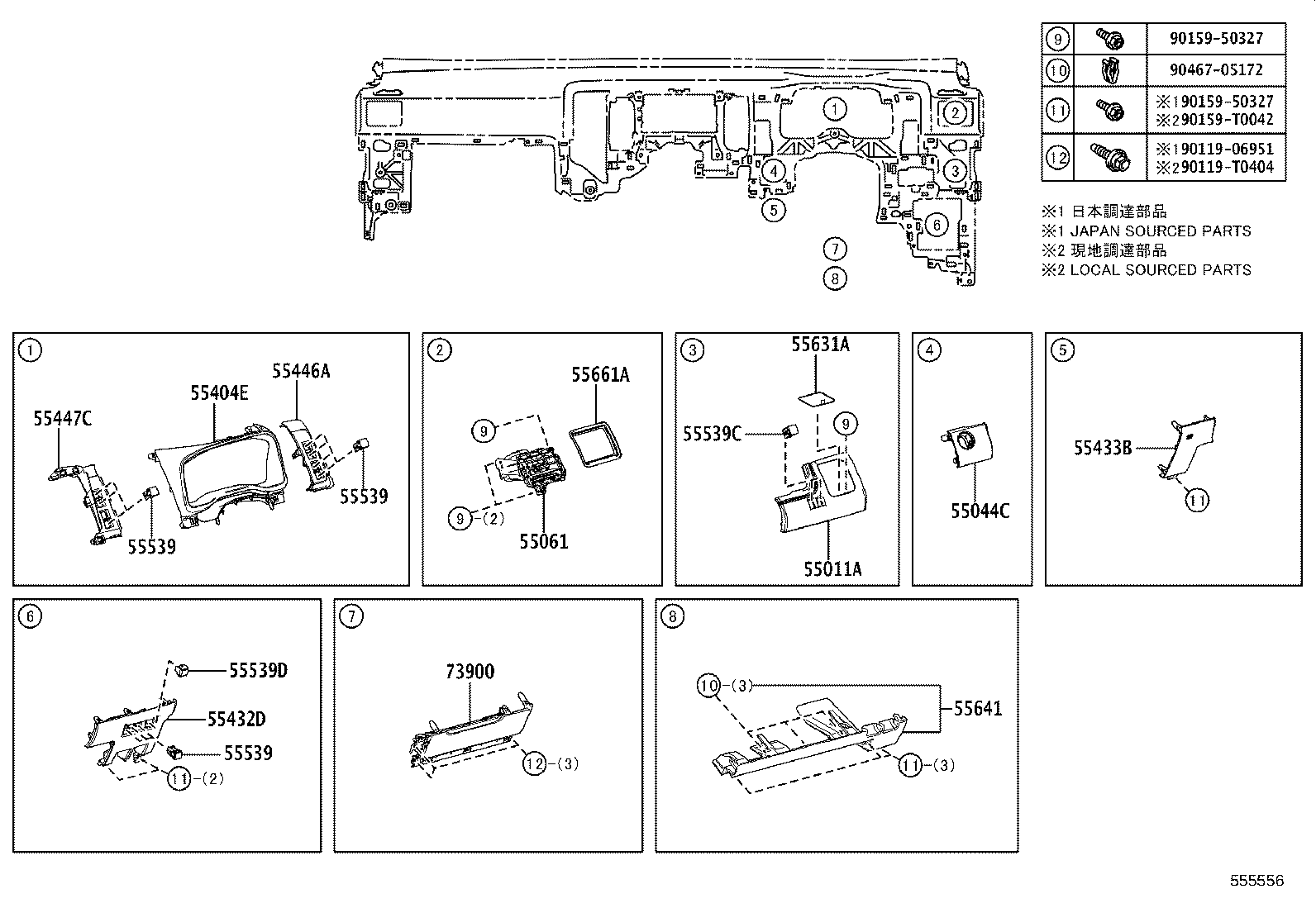 55357-26070 CUSHION, INSTRUMENT PANEL, NO.3 product image