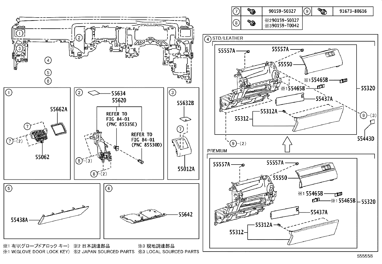 55357-26070 CUSHION, INSTRUMENT PANEL, NO.3 product image
