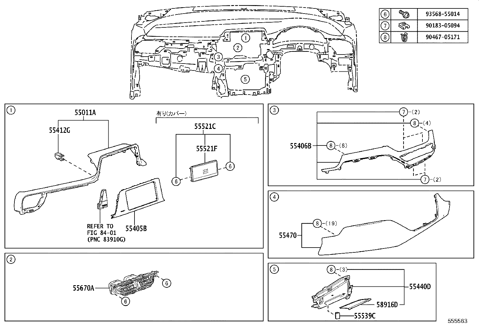 55330-10190 REINFORCEMENT ASSY, INSTRUMENT PANEL product image