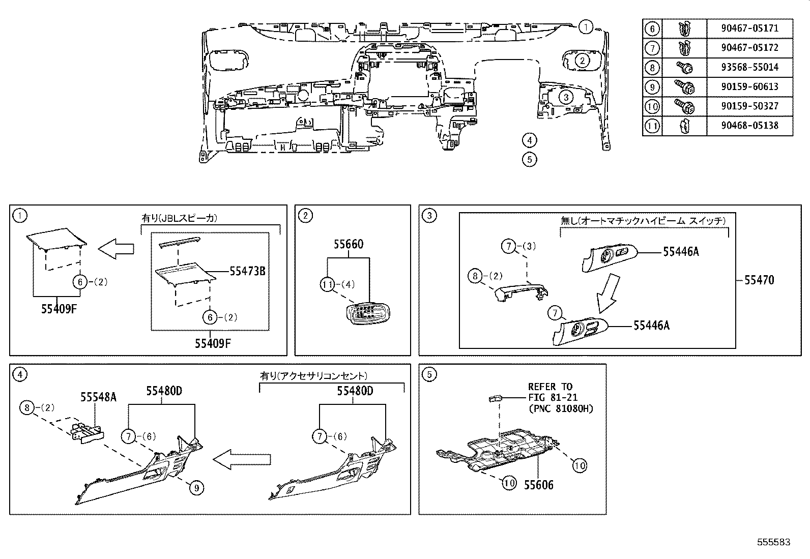 55405-47200 PANEL SUB-ASSY, INSTRUMENT CLUSTER FINISH, CENTER product image