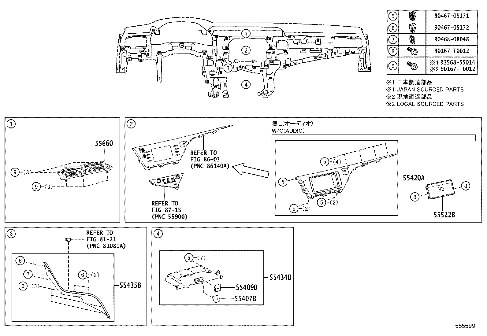 55307-06200 BRACE SUB-ASSY, INSTRUMENT PANEL, NO.2 product image