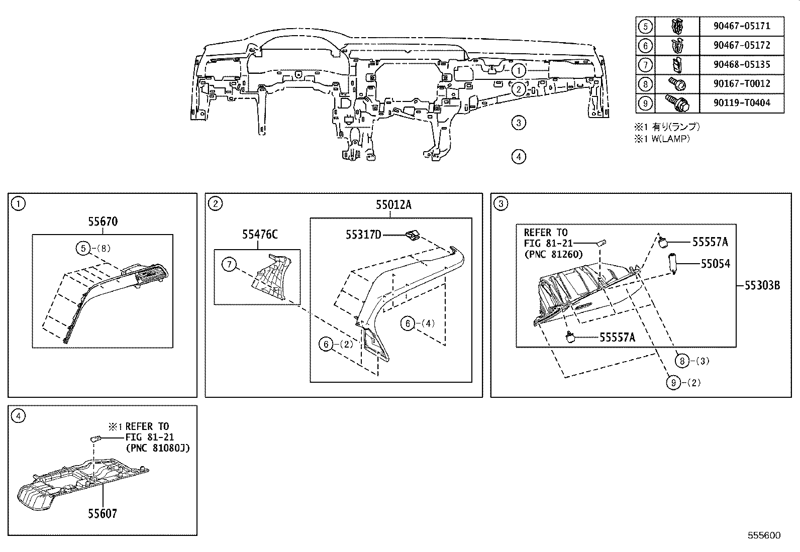 55307-06200 BRACE SUB-ASSY, INSTRUMENT PANEL, NO.2 product image