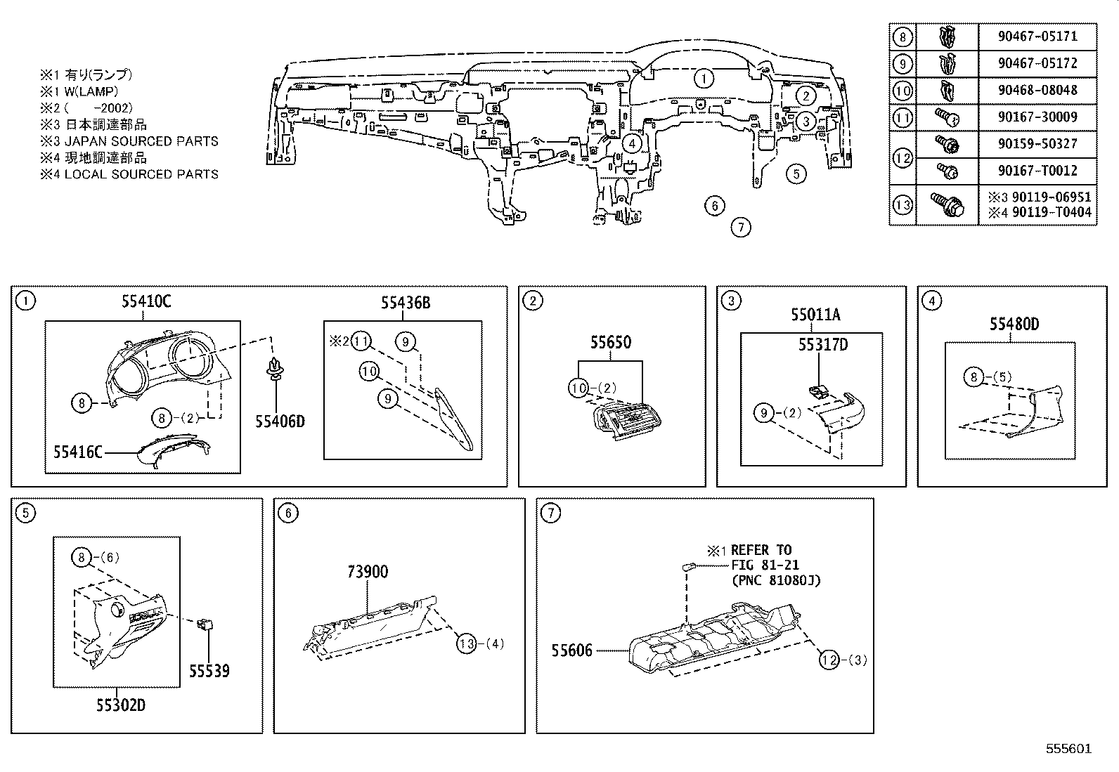 55307-06200 BRACE SUB-ASSY, INSTRUMENT PANEL, NO.2 product image