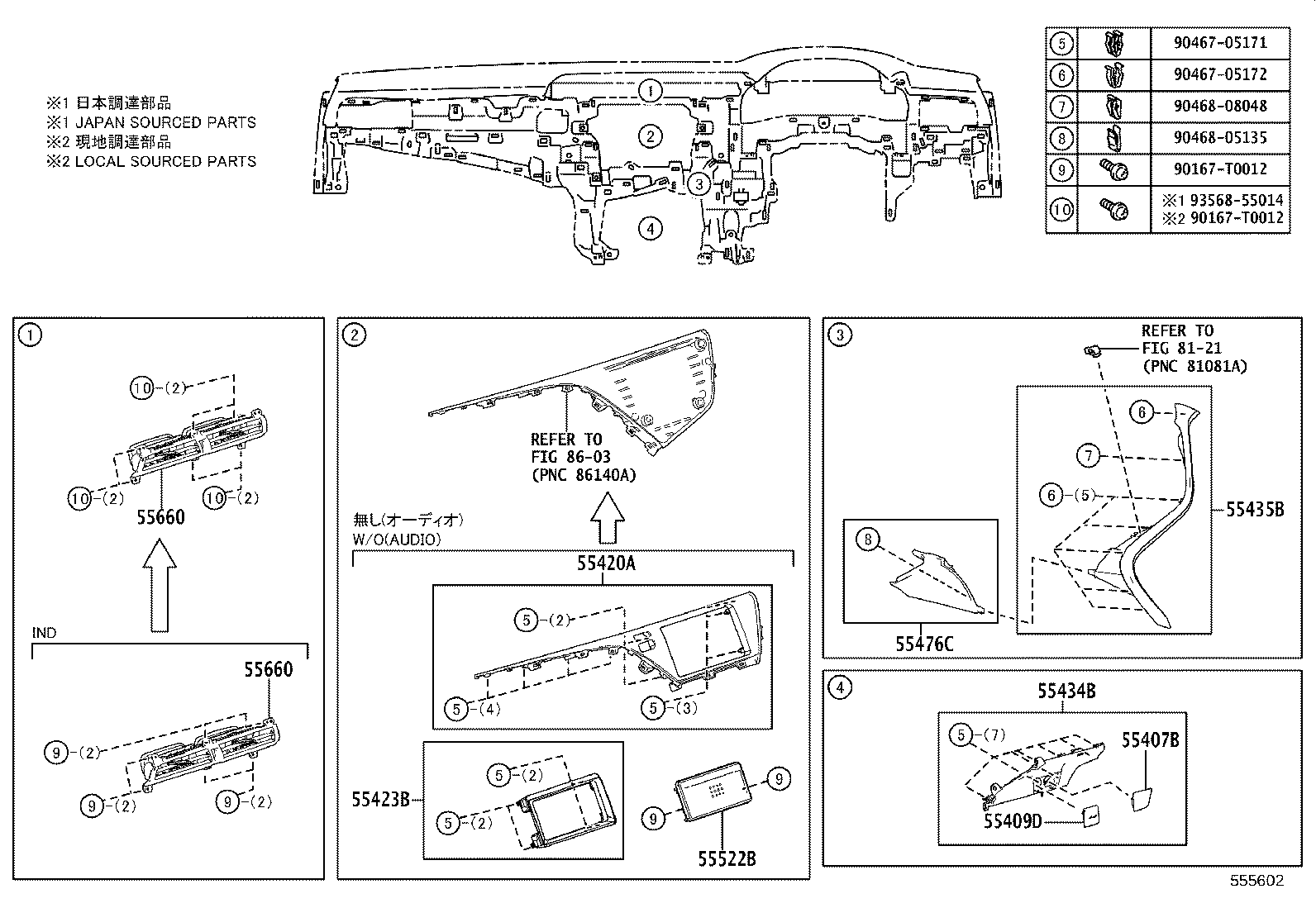 55307-06200 BRACE SUB-ASSY, INSTRUMENT PANEL, NO.2 product image