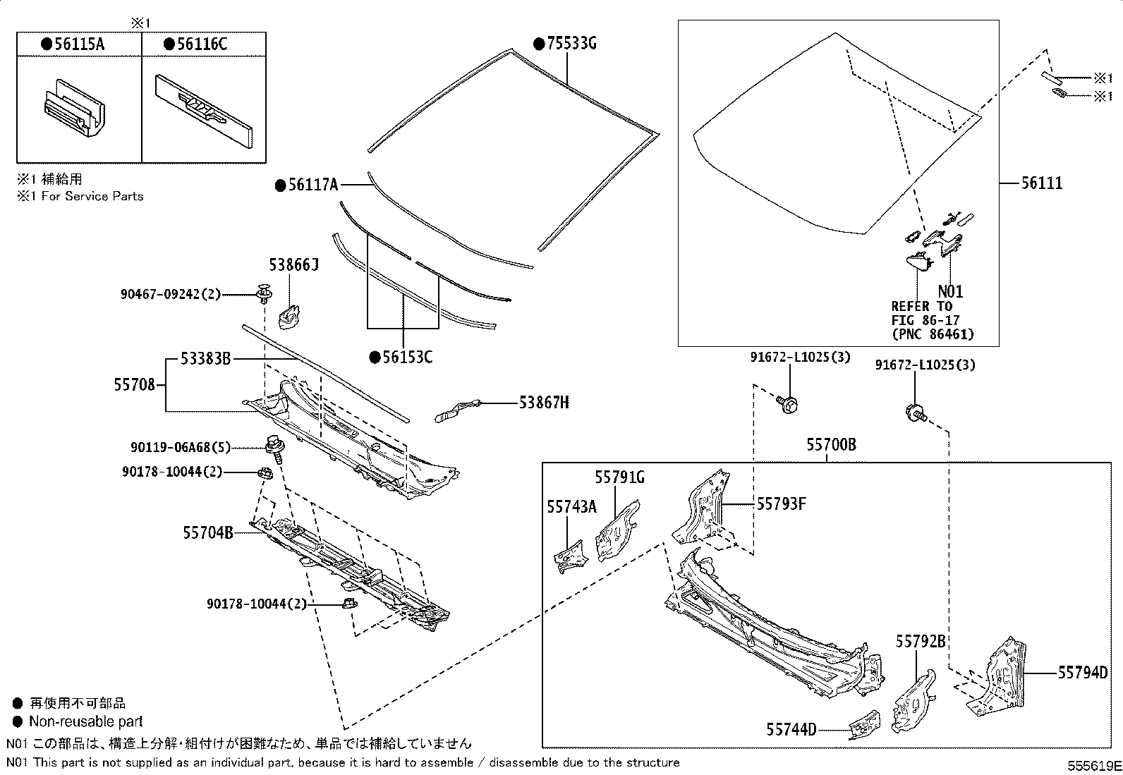 Toyota 75533-42100 MOULDING, WINDSHIELD, OUTSIDE