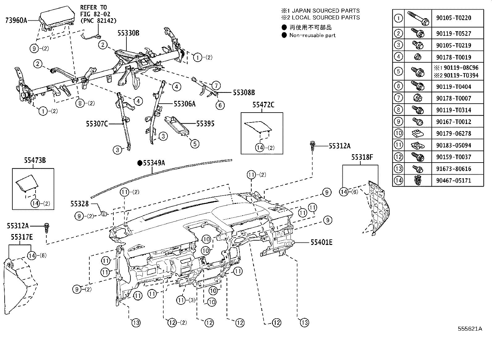 55405-0A080 PANEL SUB-ASSY, INSTRUMENT CLUSTER FINISH, CENTER product image