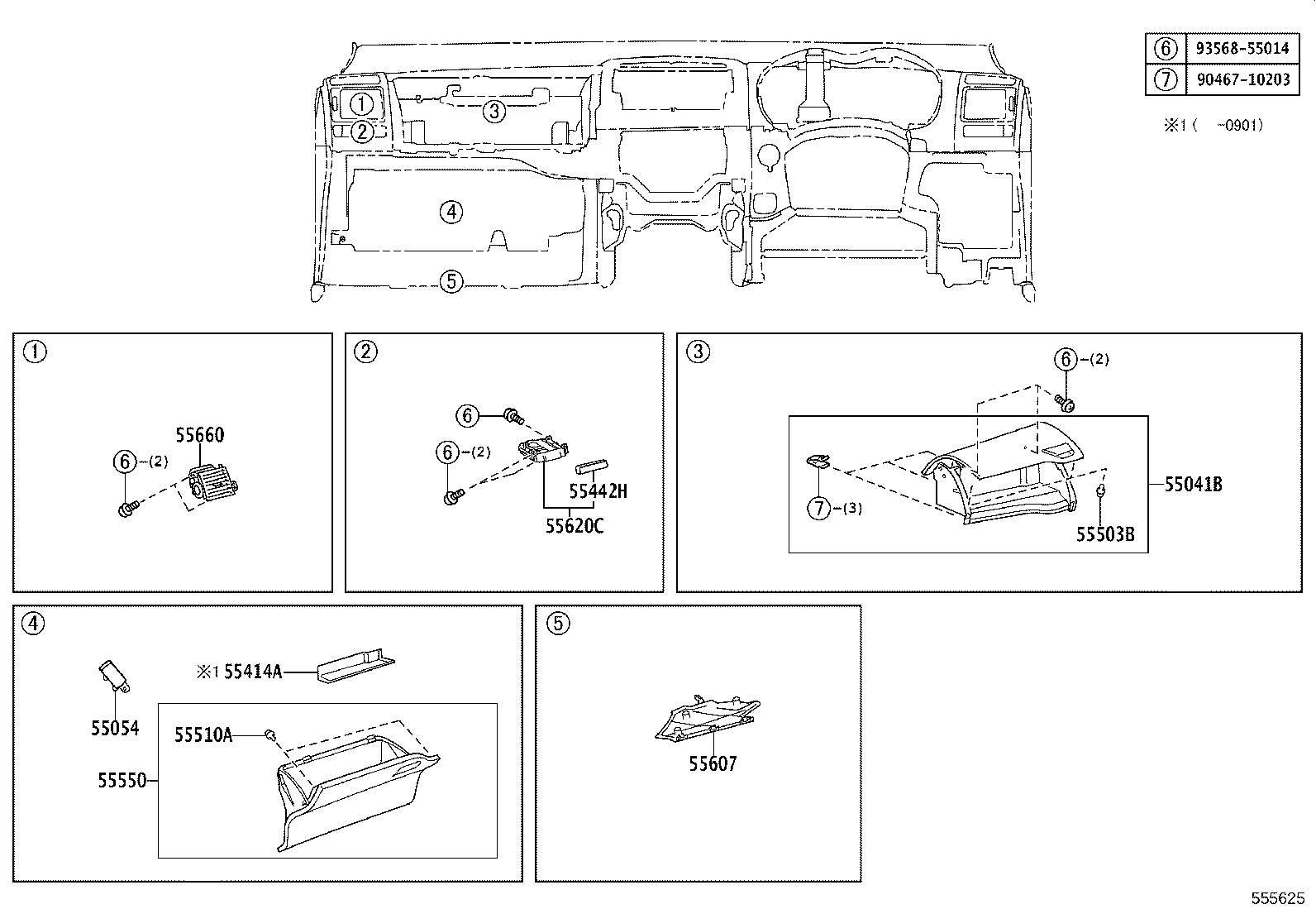 55330-12680 REINFORCEMENT ASSY, INSTRUMENT PANEL product image