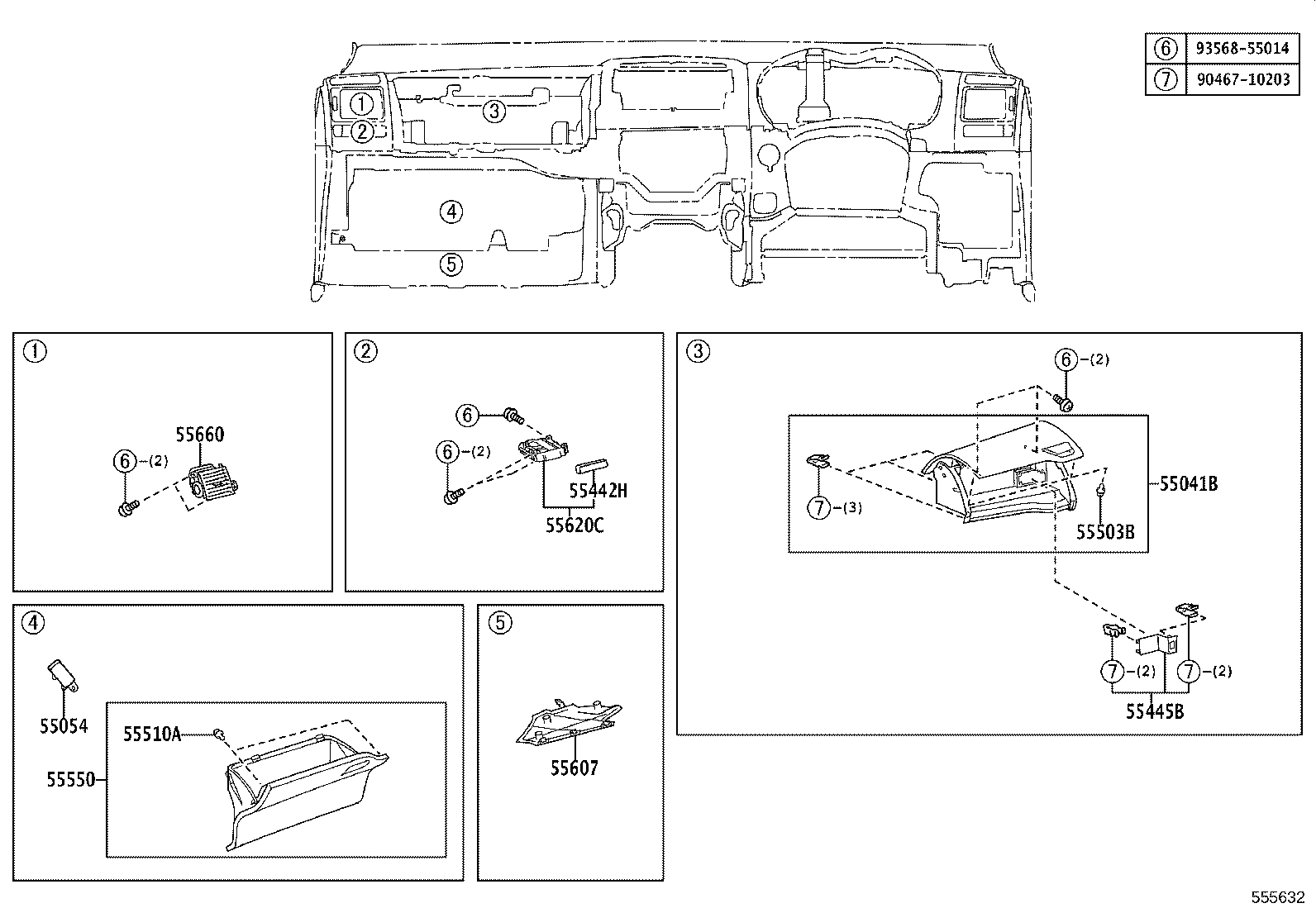 55357-12080 CUSHION, INSTRUMENT PANEL, NO.3 product image